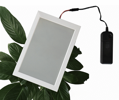 Film intelligent commutable