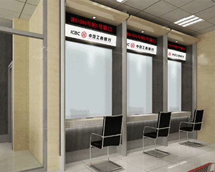 Film de verre intelligent commutable pour banque